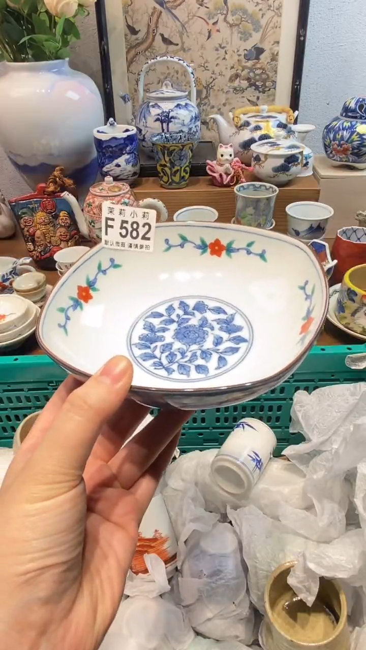 瓷片小*悦茉莉商品一号582