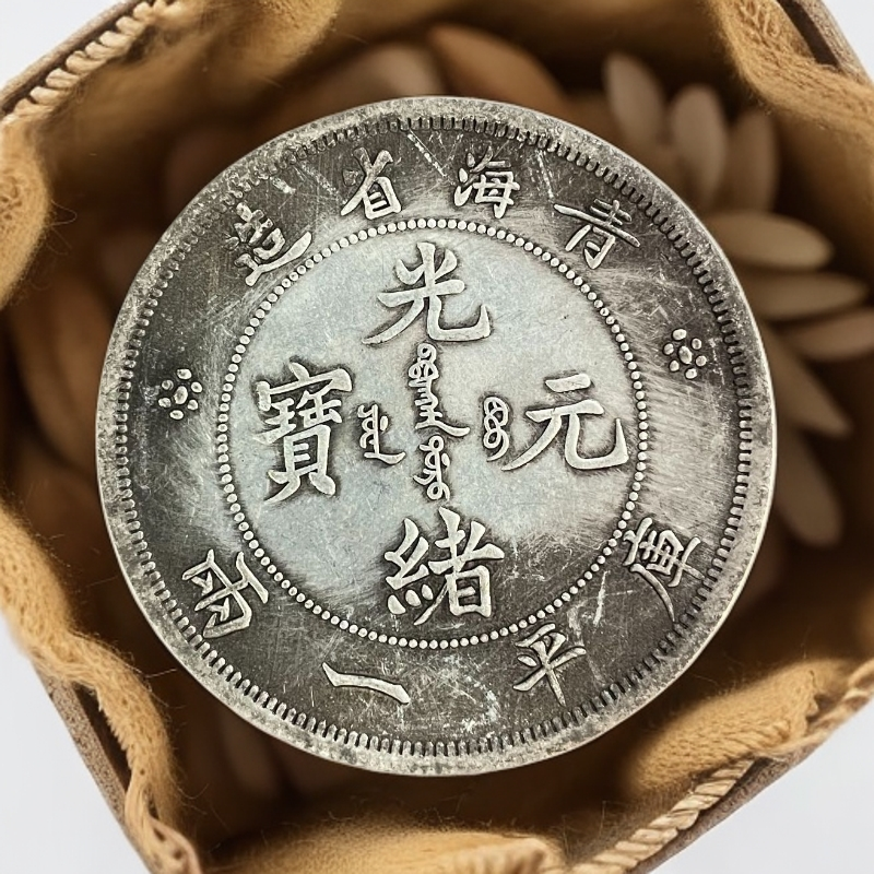 C12精选手工摆件现代仿古复古工艺摆件