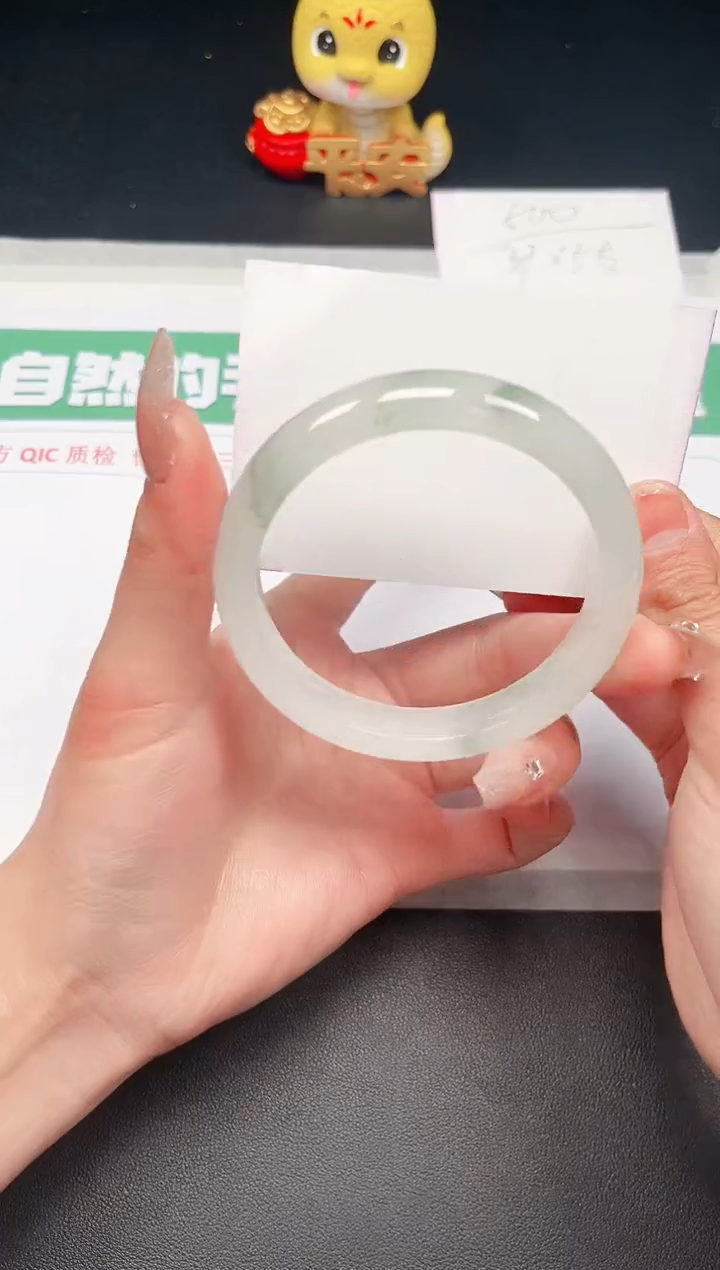 【闪购商品】石英质玉手镯未镶嵌119-60.8