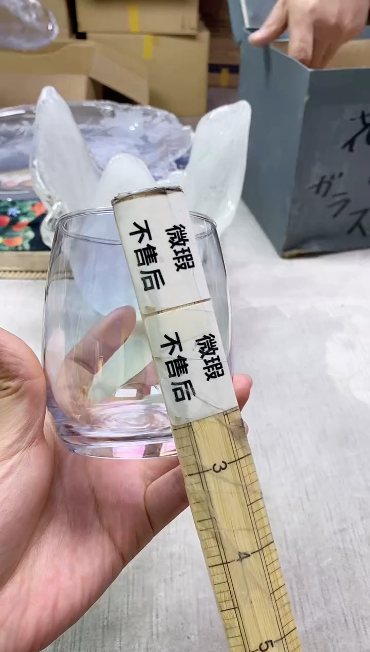 【闪购商品】.0868瑕疵介意不要拍谢谢