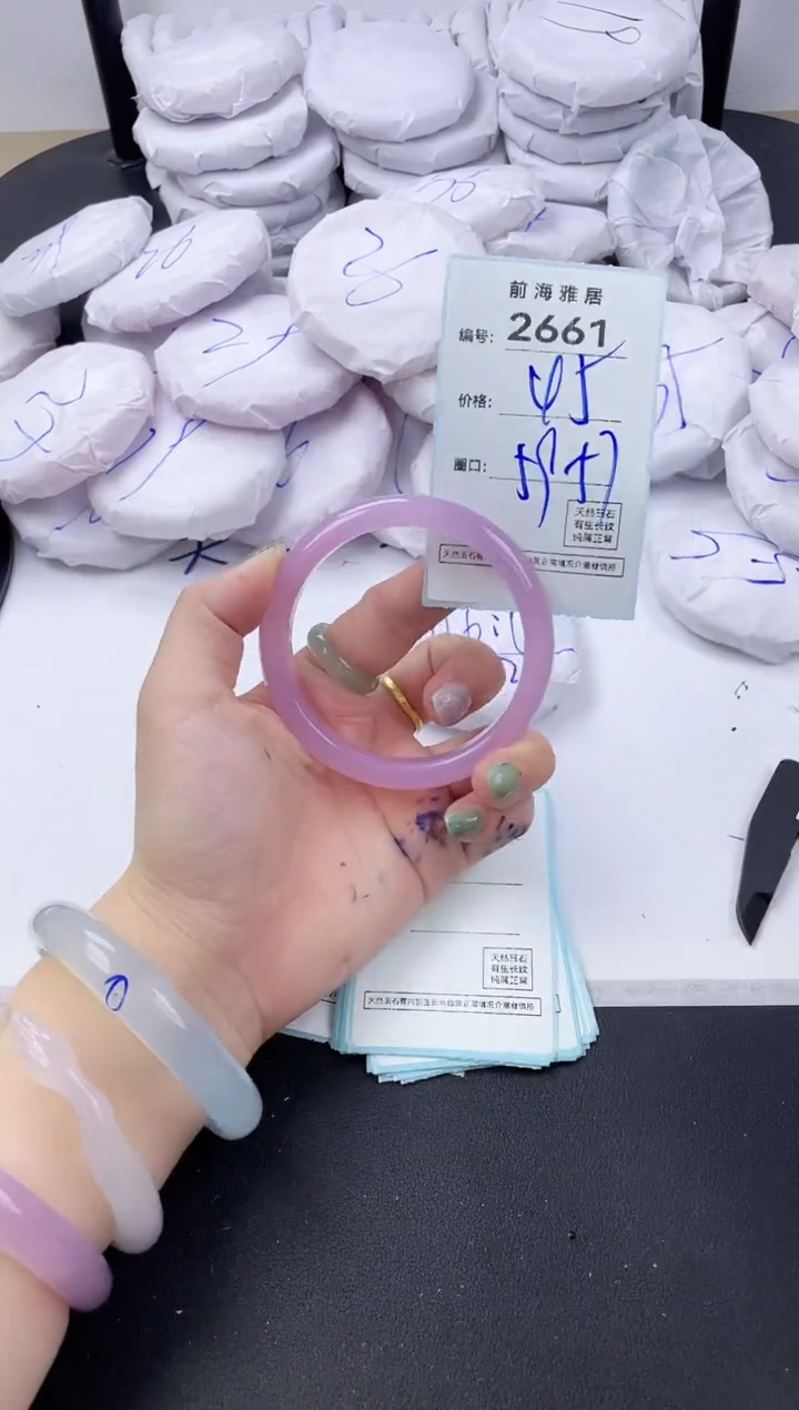 【闪购商品】玛瑙/玉髓手镯未镶嵌2661