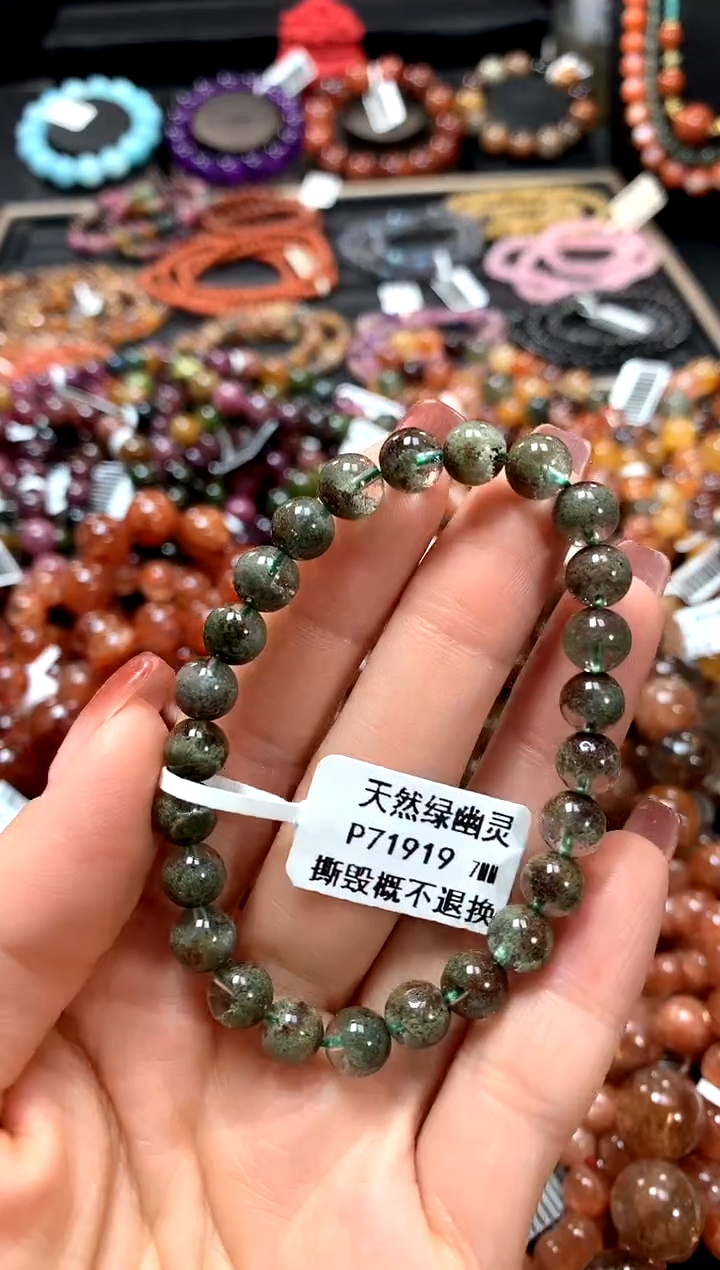 【闪购商品】水晶手串未镶嵌7********