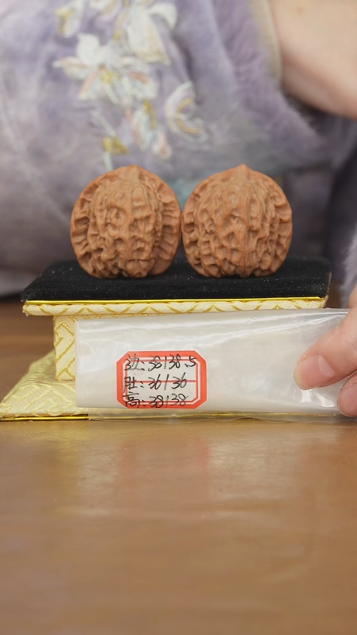 把件文玩核桃非嫁接北京