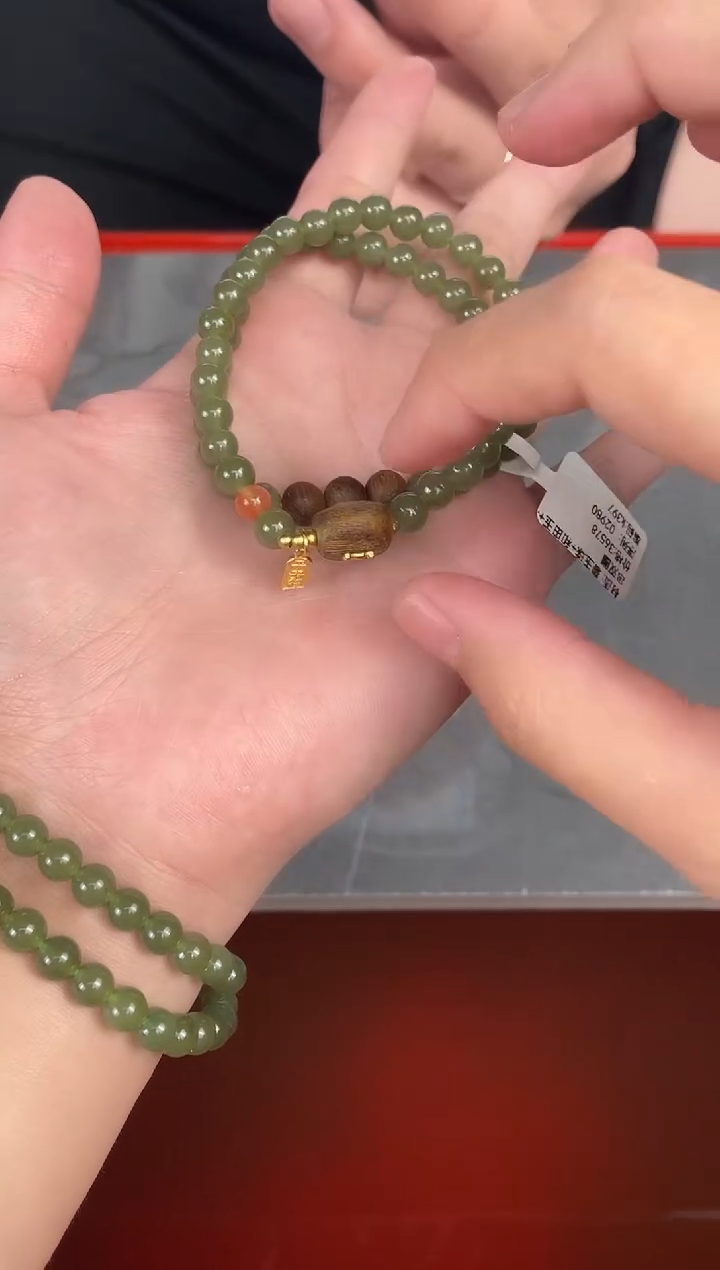 未镶嵌手链玛瑙/玉髓见禧甄选闪购商品V无礼盒