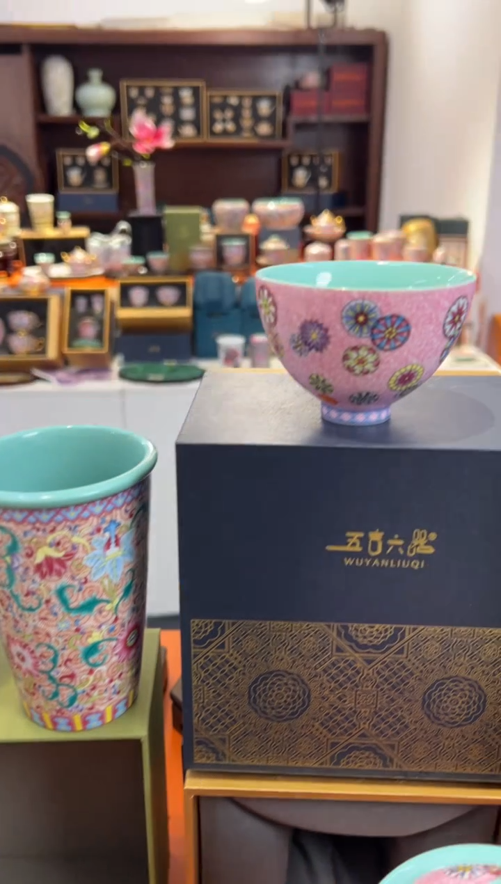 瓷片乔悦闪购链接