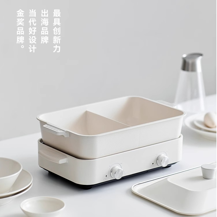 olayks大容量电烤不粘1600w蒸煮煎烤网红烧烤分体式多功能料理锅