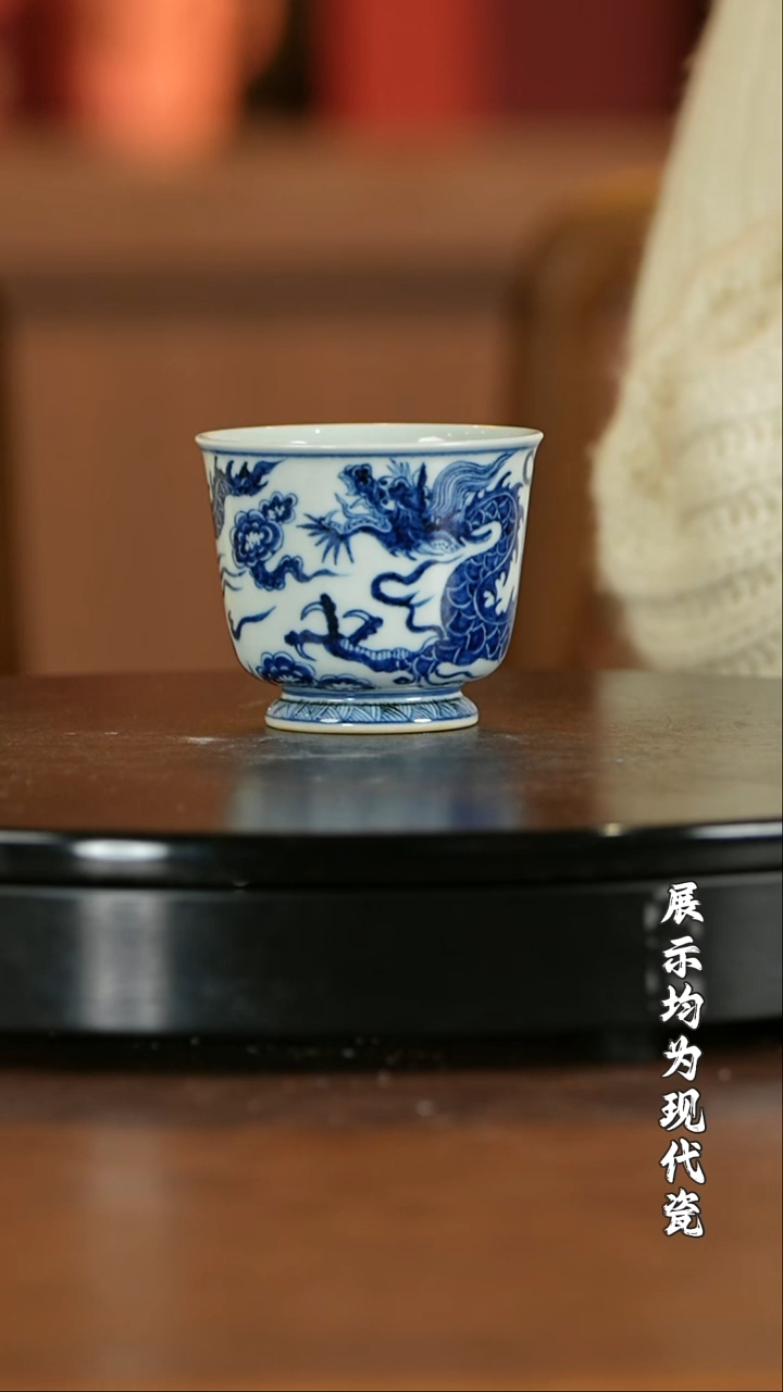 【栗子严选】@@古窑