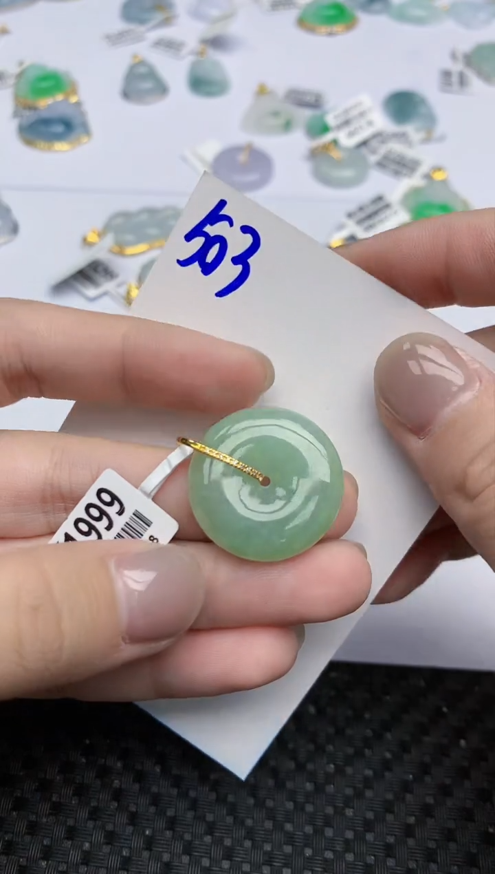 【闪购商品】翡翠挂件18K金镶嵌天然翡翠A货