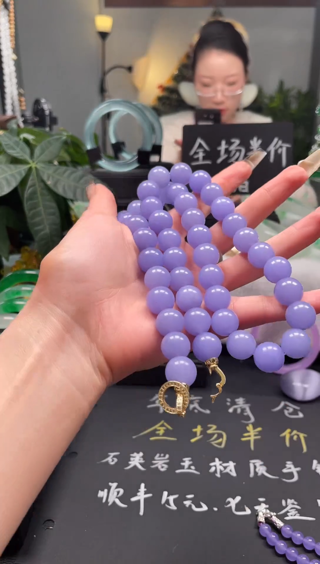 蛋****偶静宝石英岩手镯FC