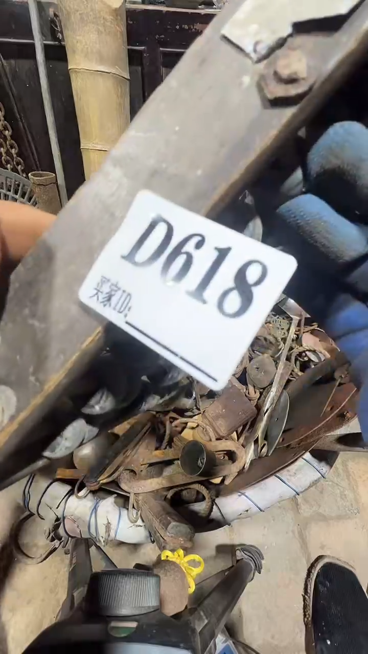 和**睦0818老王直播间专属链接