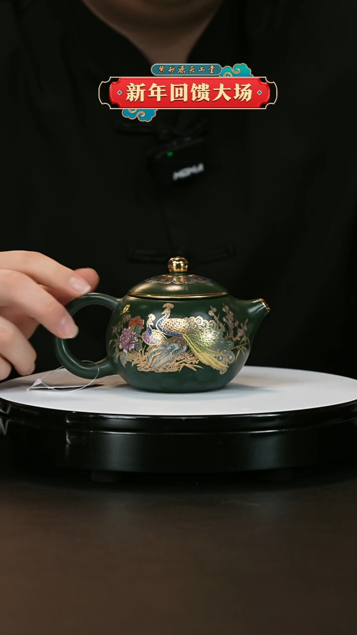 【闪购商品】紫砂茶壶紫砂茶壶