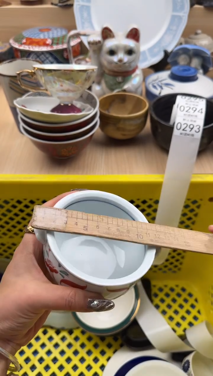 293默认微瑕，满20元包邮
