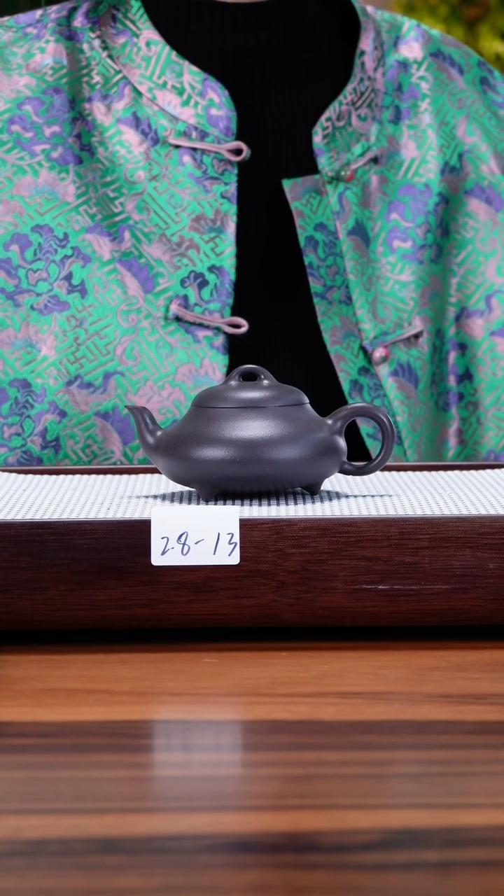 【闪购商品】紫砂茶壶2.8-13 清灰紫 汉棠石瓢170