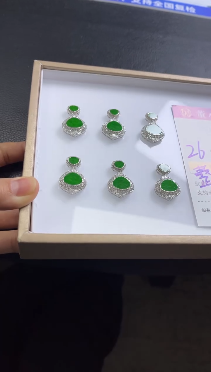 【闪购商品】翡翠颈饰银S925镶嵌A353 /多样性发一件/配绳子