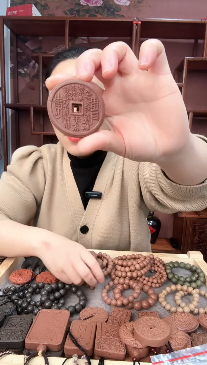 【闪购商品】泥塑微暇大四合山鬼牌