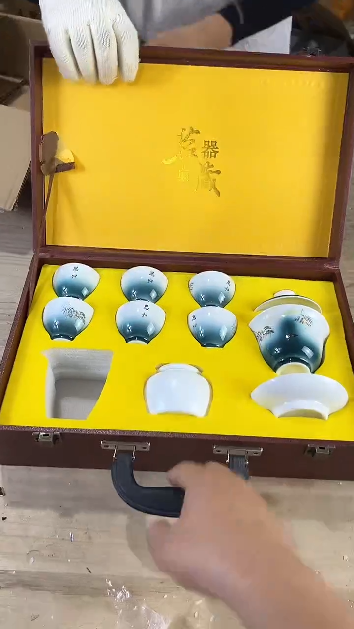 墨屿茶器高端茶器套组