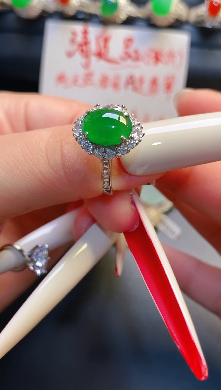 银S925镶嵌戒指翡翠天然