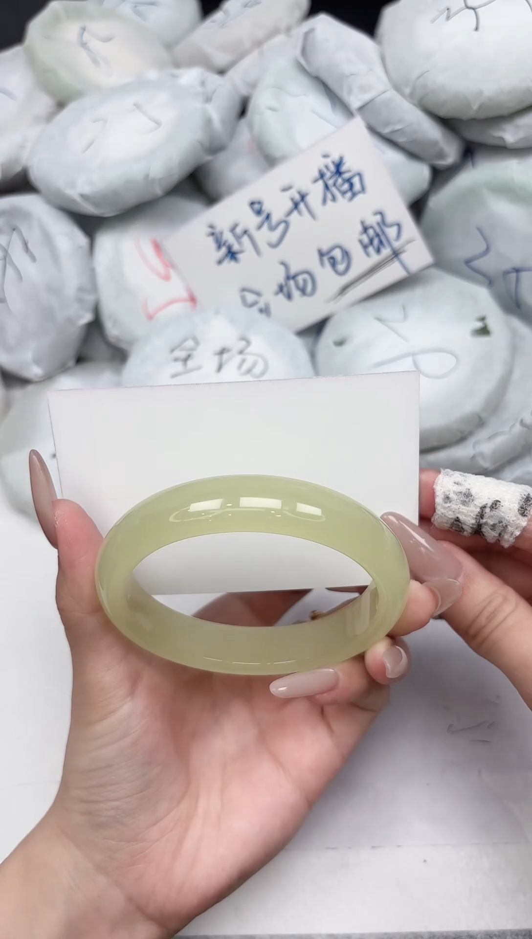 非金属无250-61.6