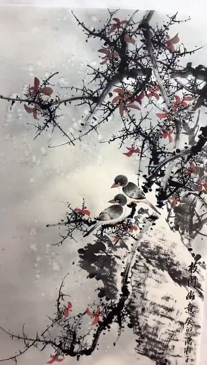 国画邓志标书法绘画17-29
