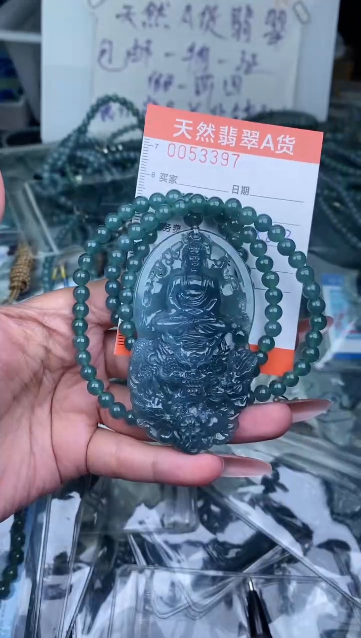 【闪购商品】翡翠颈饰未镶嵌·········