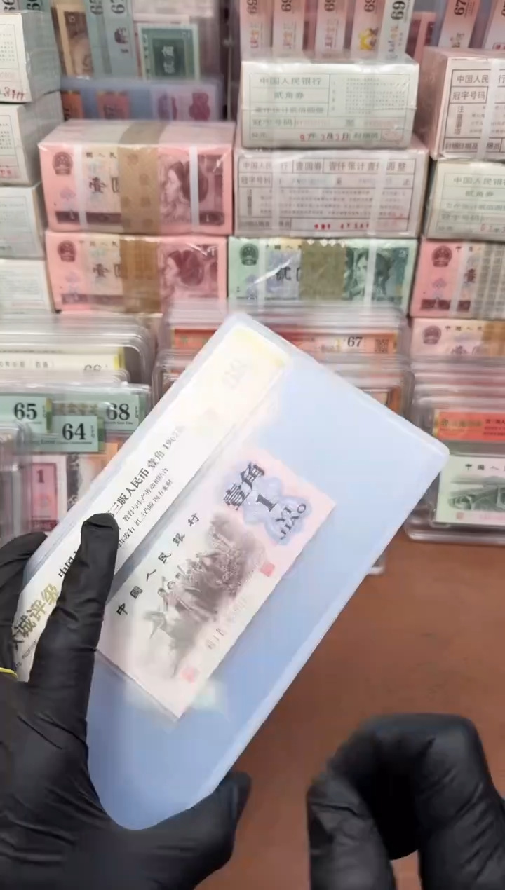 6201   714-1638**渡背 单张 带4