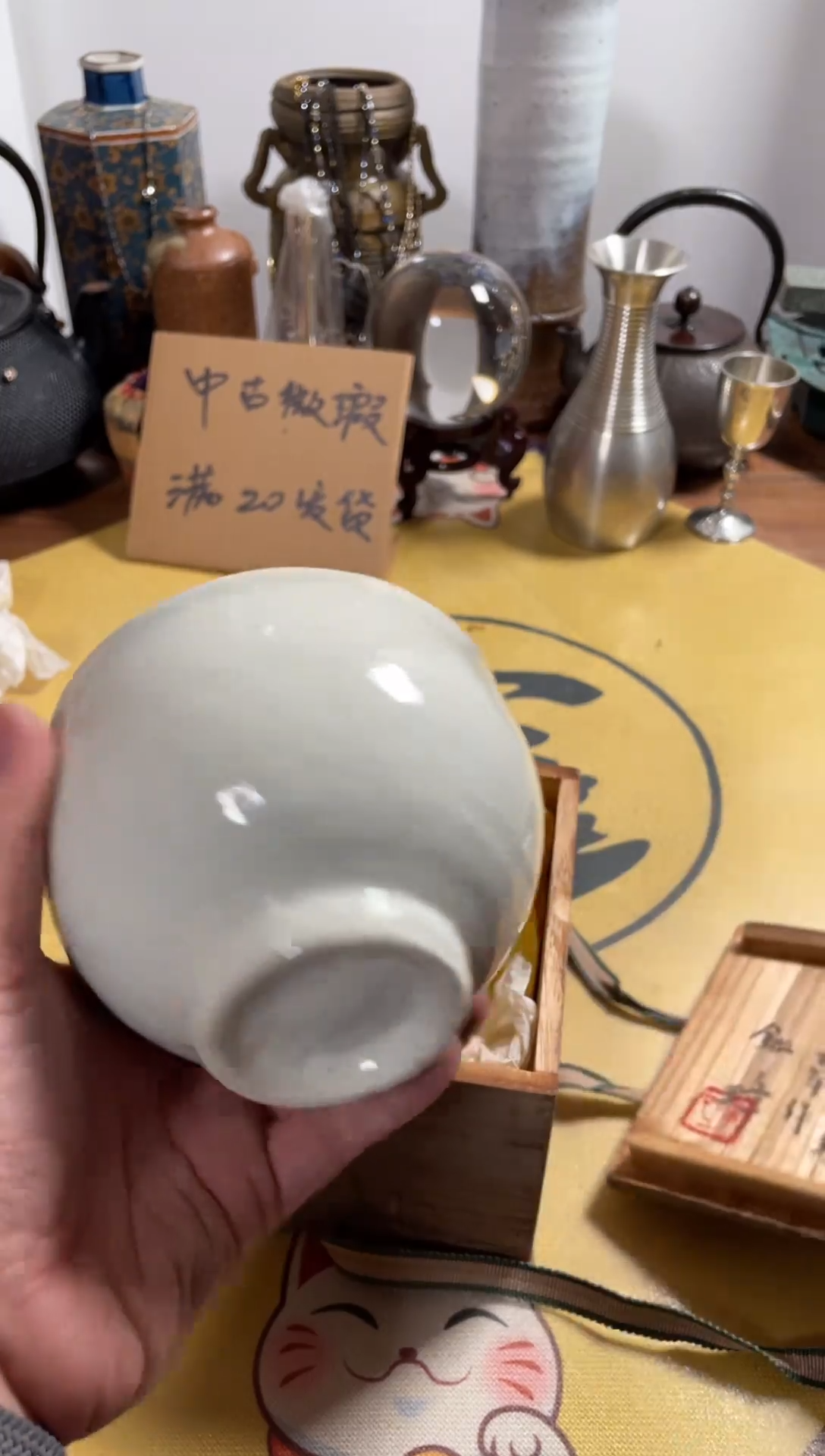【闪购商品】752中古商品默认微霞