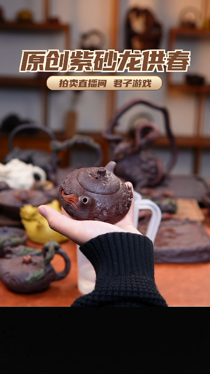 茶壶紫砂微*埃青砂志原创紫砂作品