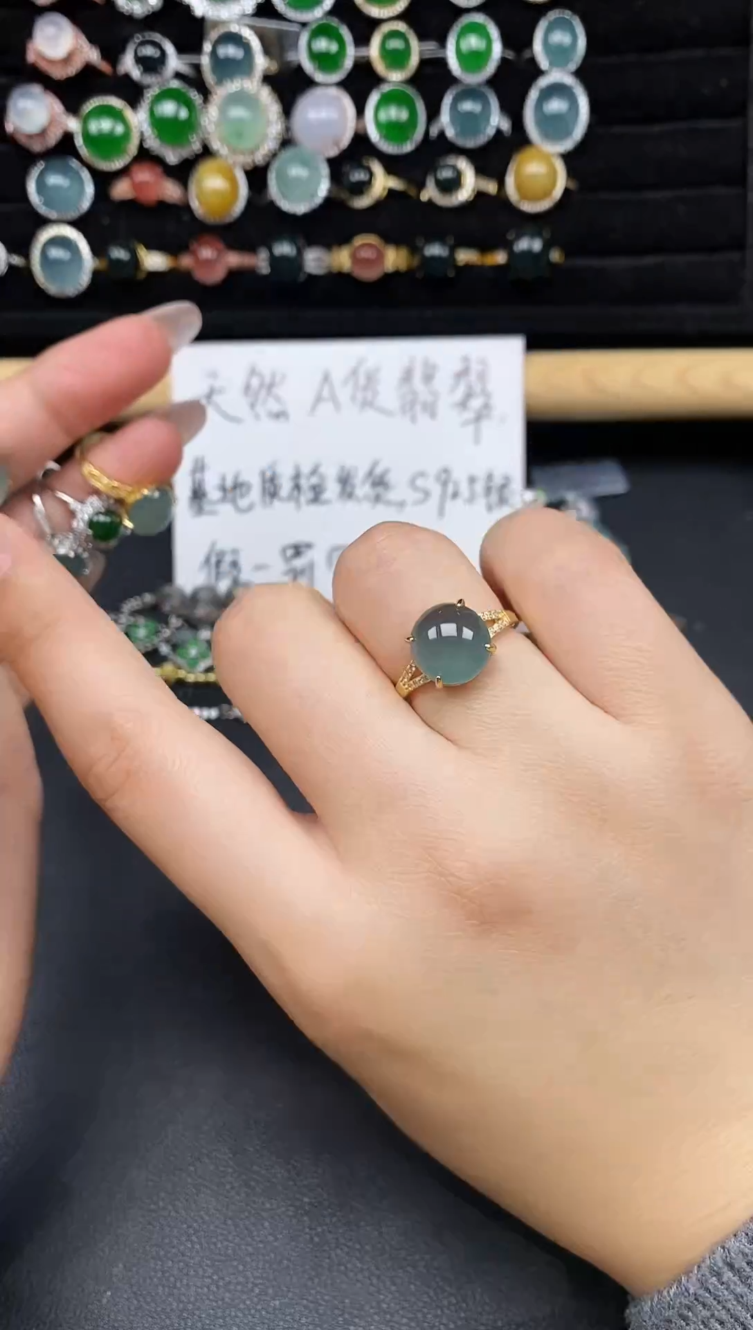 银S925镶嵌戒指翡翠24388