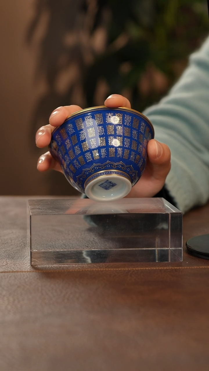 【闪购商品】瓷片青花瓷茶具斌芬陶瓷