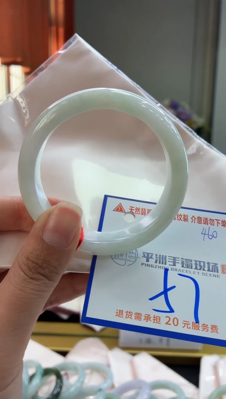 未镶嵌手镯翡翠111111111111