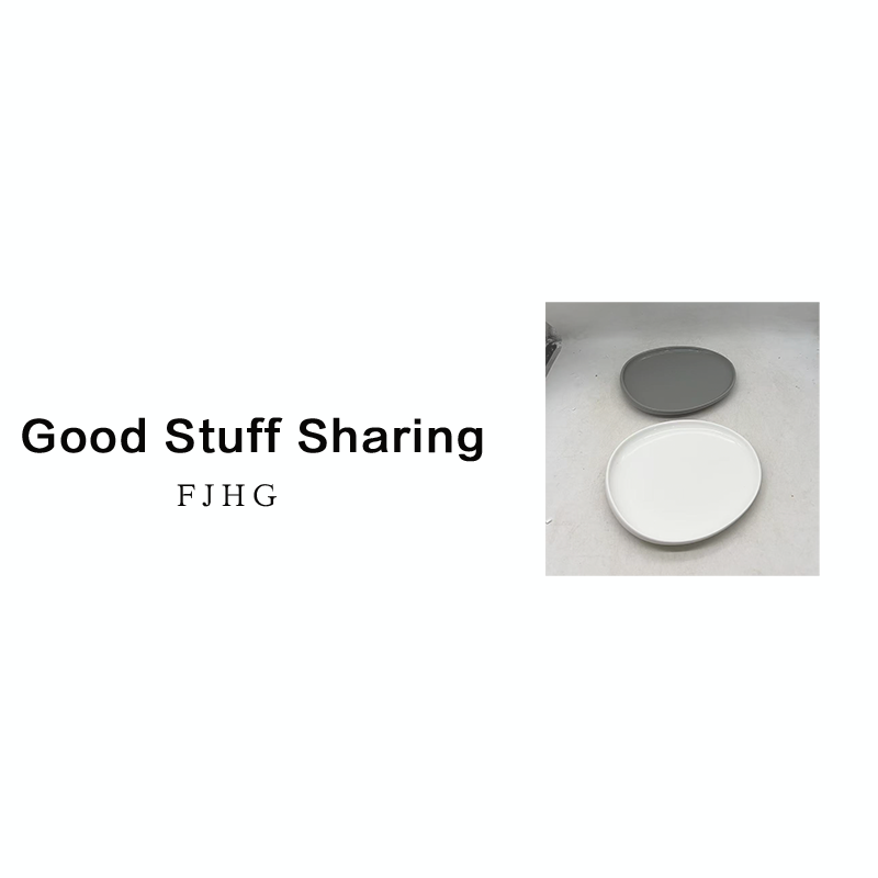 8715 异形盘2个（口径22，高3）B36