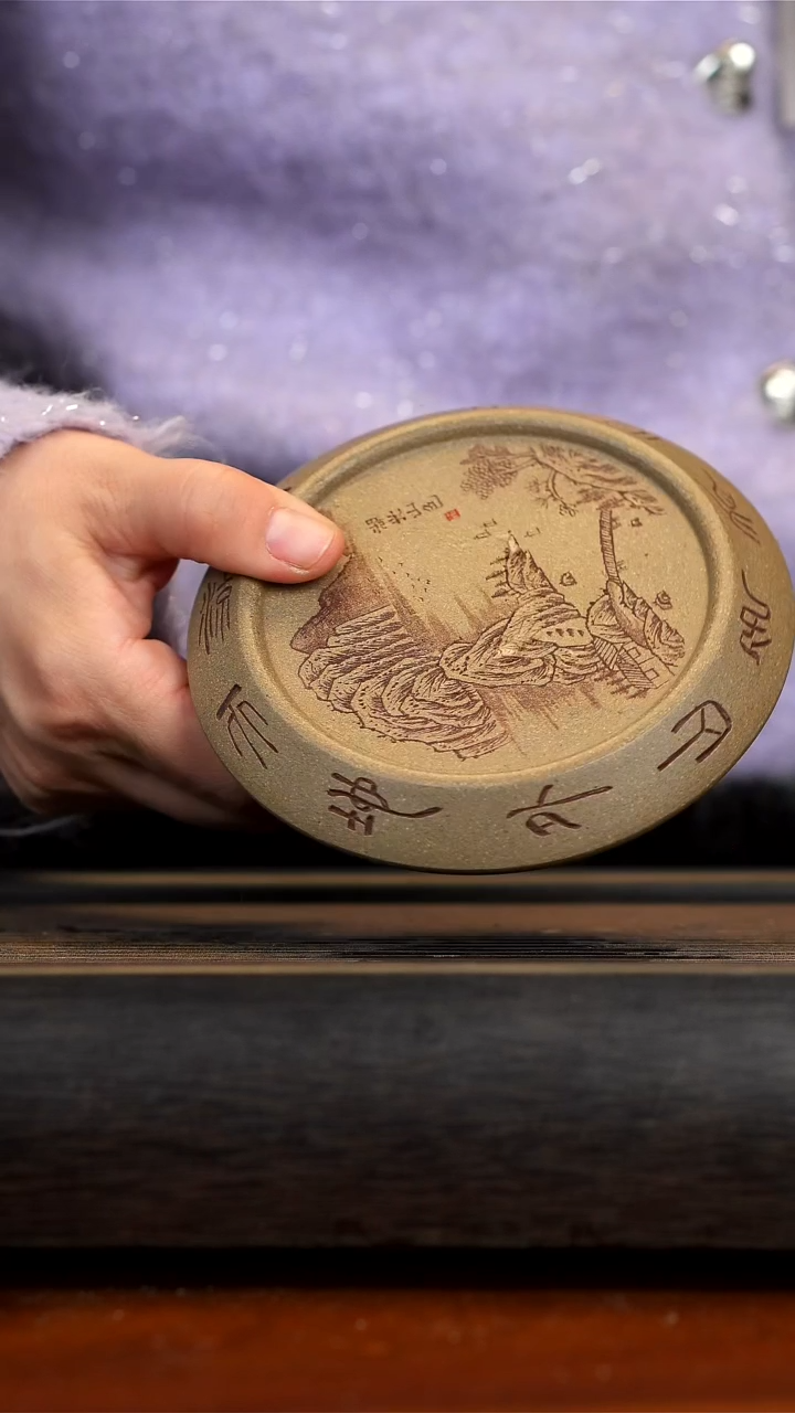 【闪购商品】紫砂茶壶青段泥杯垫壶承