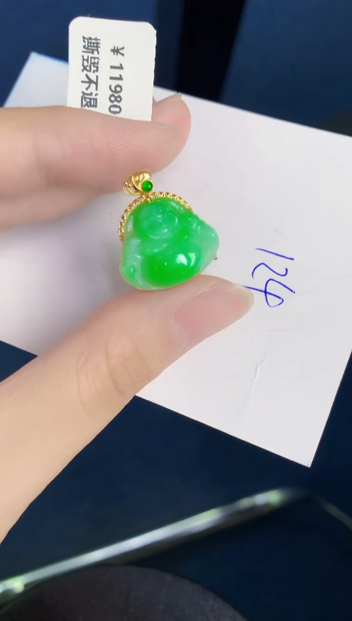 翡翠18K金镶嵌颈饰天然翡翠缅甸A货
