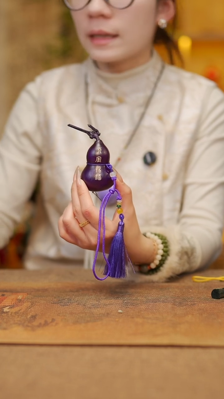 【闪购商品】28宴禾堂漆艺挂件小葫芦38