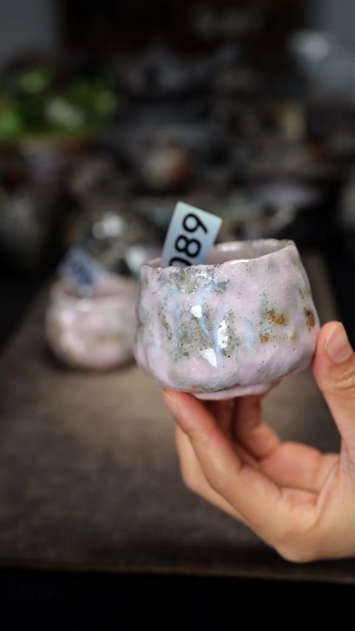 【闪购商品】柴烧的柴烧的 柴烧的