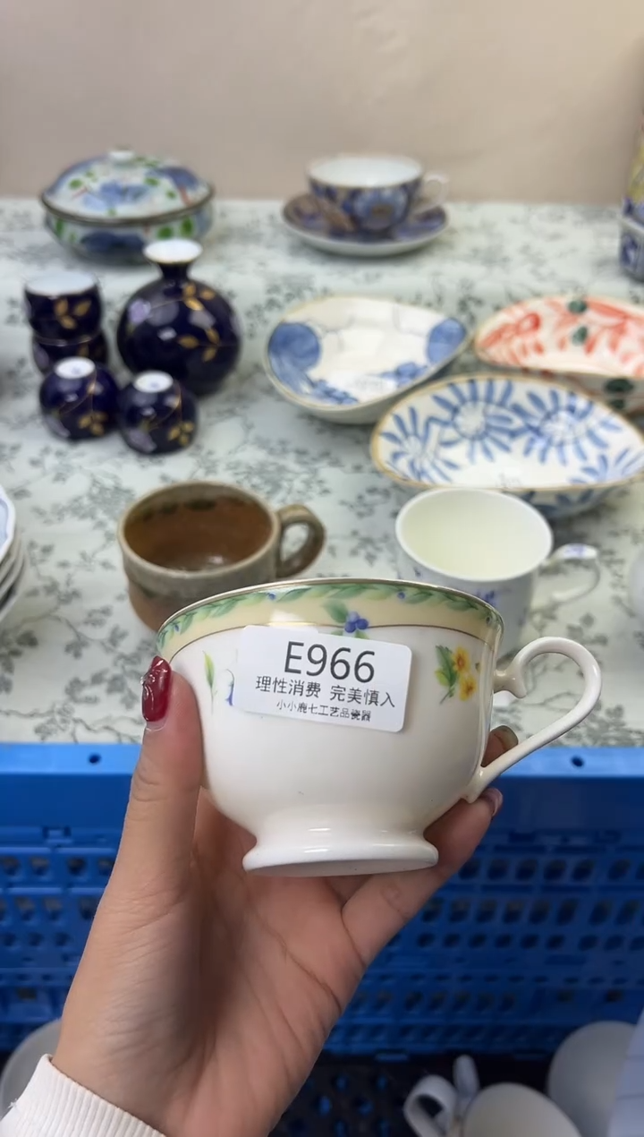 瓷酸****?966EEEEEEEEEEEE