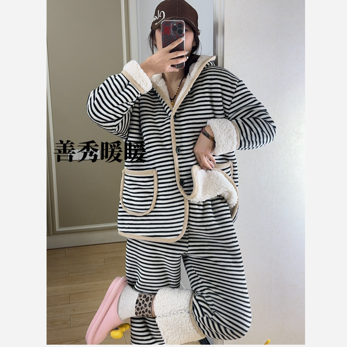 变态厚内里毛绒条纹感韩系法兰绒睡衣连帽女款冬季大码外穿家居服