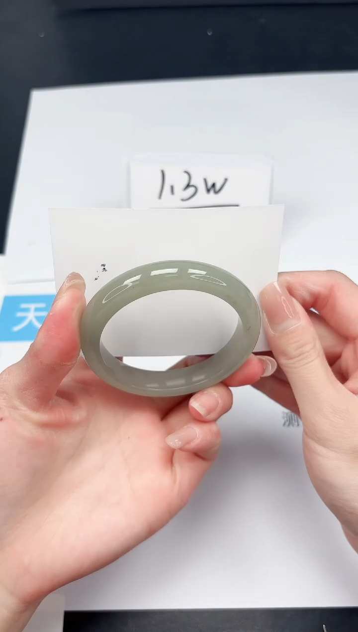 【闪购商品】石英质玉手镯未镶嵌109-57.5