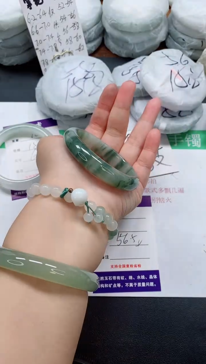 未镶嵌手镯石英质玉11/56-57