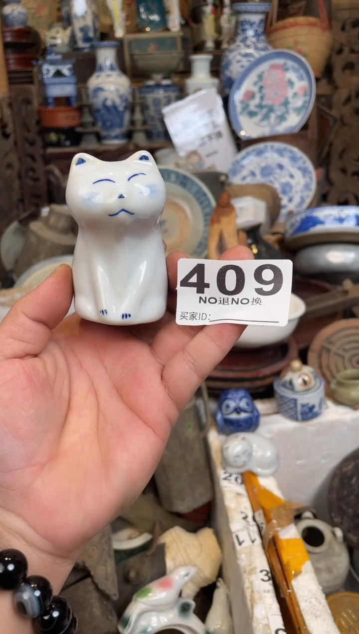 顺****️1111111111111111