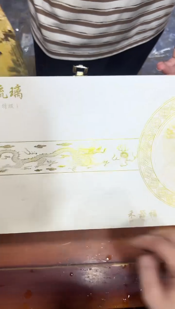 瓷片 其他其他其他