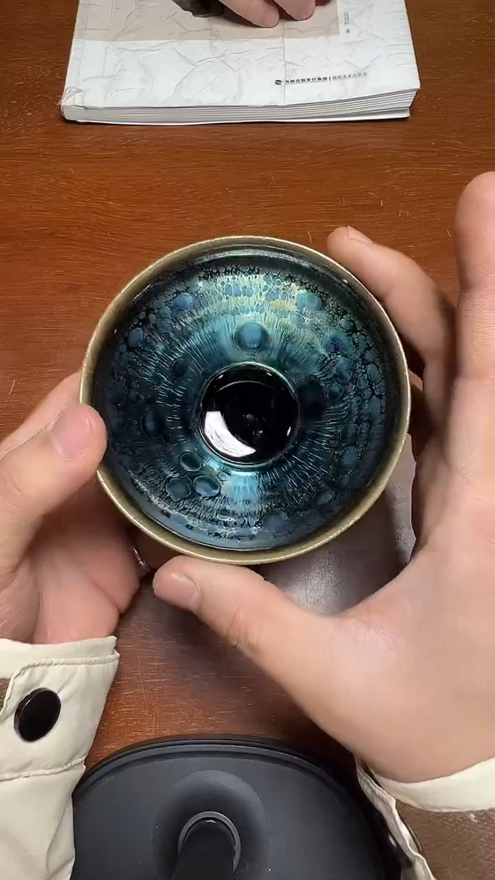 【闪购商品】茶盏名家建盏陈祥松（带证书礼盒）7