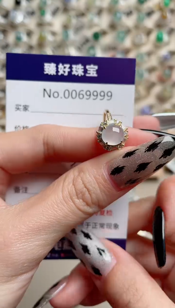 【闪购商品】翡翠戒指银S925镶嵌.......