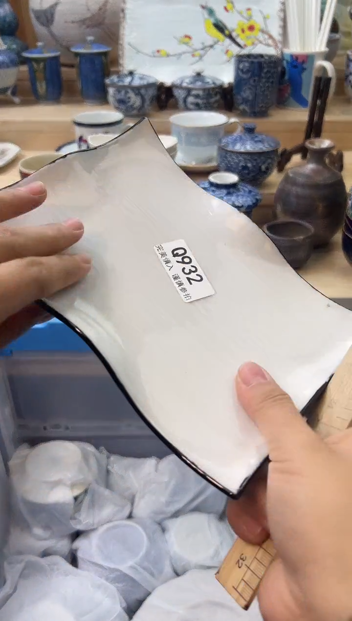 【闪购商品】瓷片932qqqqqqqqqqqq