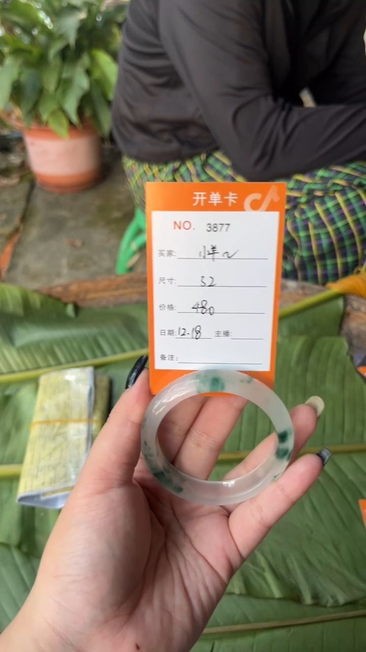 非金属珐琅小***羊景玉之乡手镯甄选