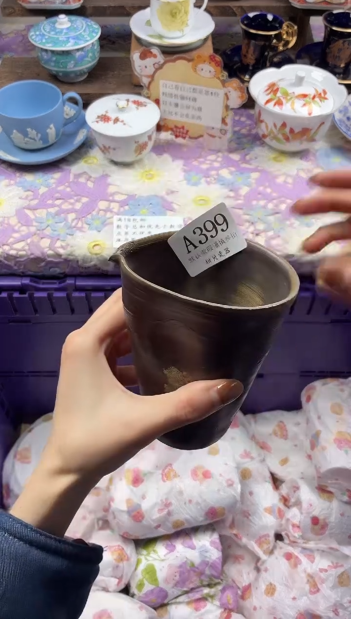 瓷片咕*滴                A399