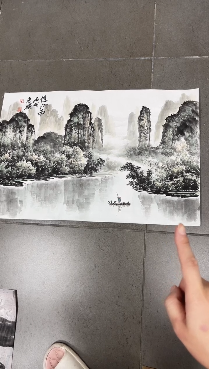 绘画韩江书画-石老师