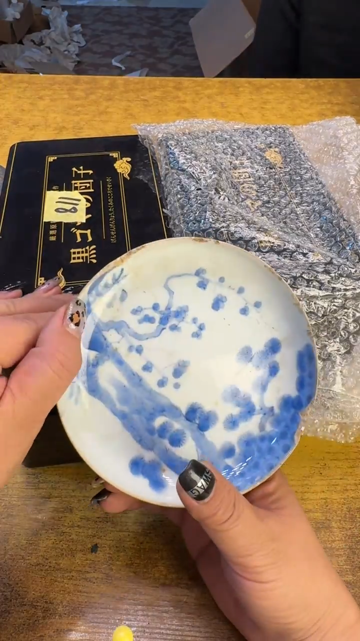 瓷器瓷器瑕疵破破118四件芝麻碗
