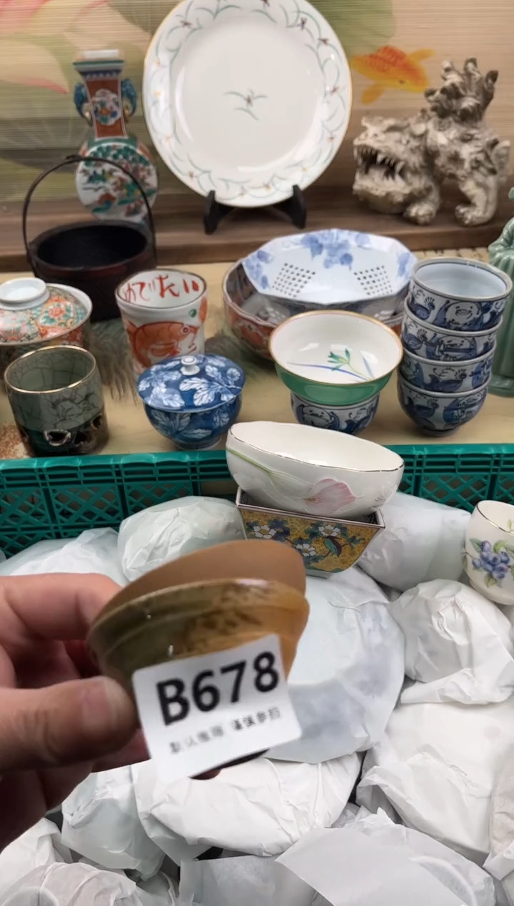 瓷片敏*678                        