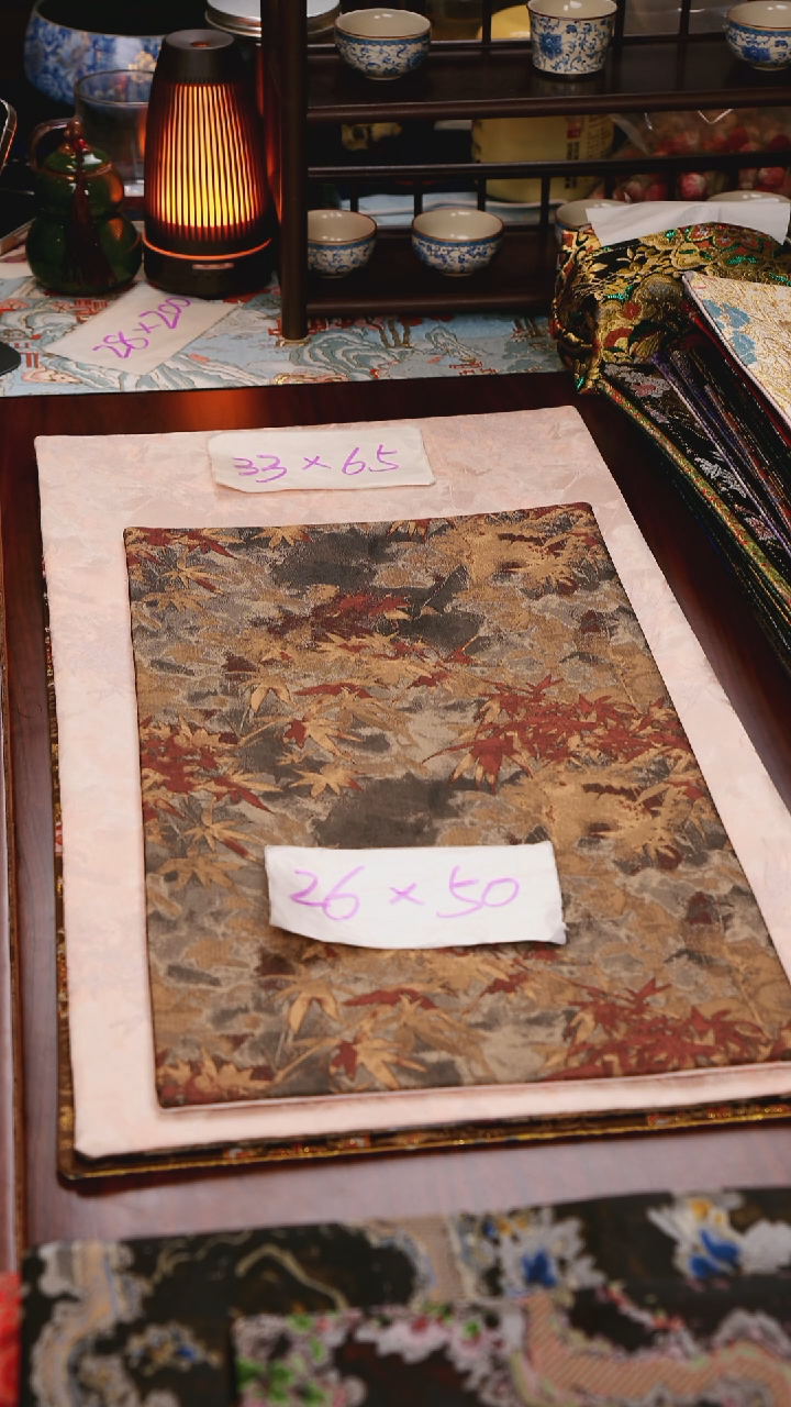 【竹林雅韵双面】中国风干泡织锦茶席26*50